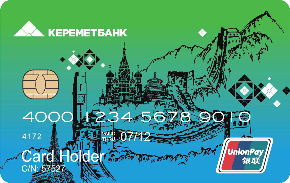 Тинькофф мир unionpay карта